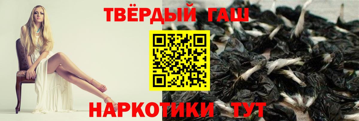 Костомукша  ГАШ VHQ  Вход с VPN 