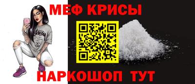 apvp Канаш