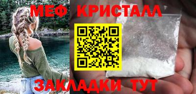 мдпв Камышлов