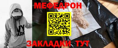apvp Канаш