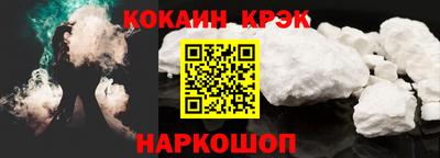 apvp Канаш