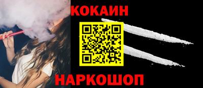 apvp Канаш