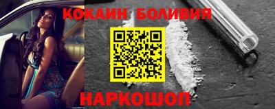 apvp Канаш
