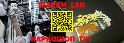 кокаин перу Кандалакша