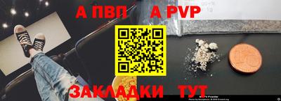 мдпв Камышлов