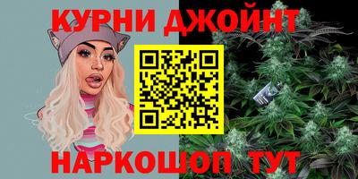 кокаин перу Кандалакша