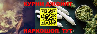 кокаин перу Кандалакша