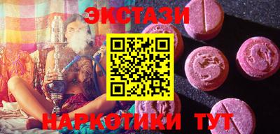 кокаин перу Кандалакша