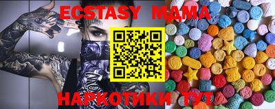 apvp Канаш