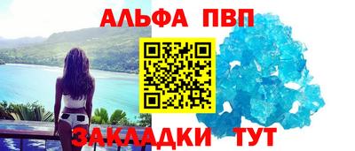 мдпв Камышлов