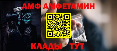мдпв Камышлов