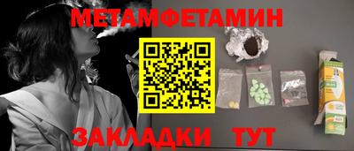 мдпв Камышлов