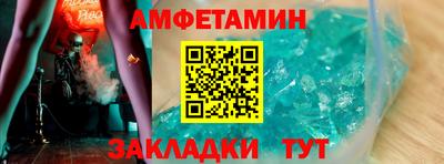 мдпв Камышлов