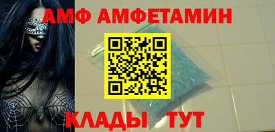 мдпв Камышлов