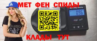 кокаин перу Кандалакша