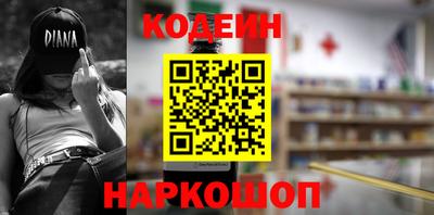 apvp Канаш