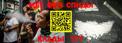 кокаин перу Кандалакша