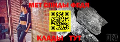 кокаин перу Кандалакша