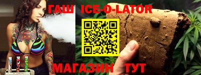 кокаин перу Кандалакша