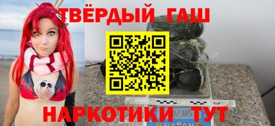 кокаин перу Кандалакша