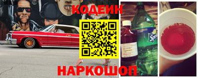 apvp Канаш