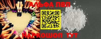кокаин перу Кандалакша