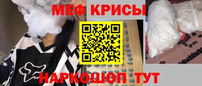 apvp Канаш