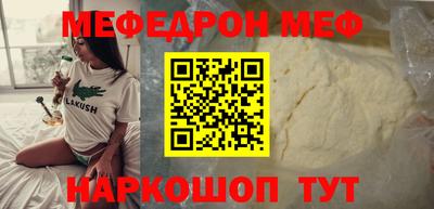 кокаин перу Кандалакша