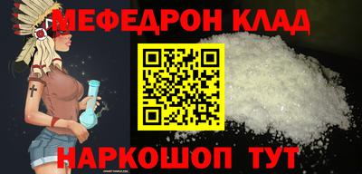 apvp Канаш