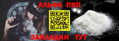 кокаин перу Кандалакша