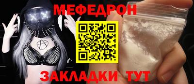 кокаин перу Кандалакша