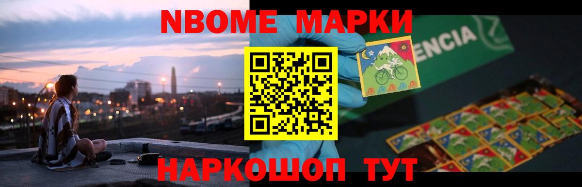 A PVP Костомукша